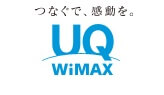 UQWiMAX公式ロゴ
